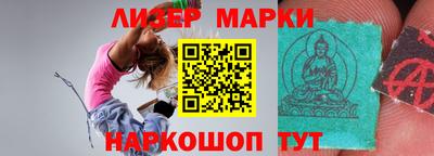 кокаин колумбия Бугуруслан