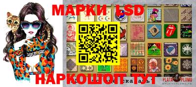 бутират Бузулук