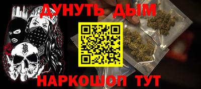 кокаин колумбия Бугуруслан