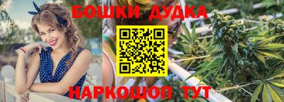 прущий лед Будённовск