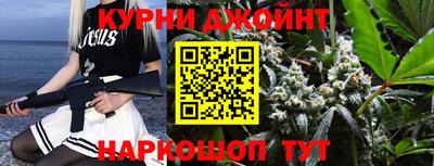 прущий лед Будённовск