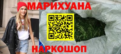 бутират Бузулук