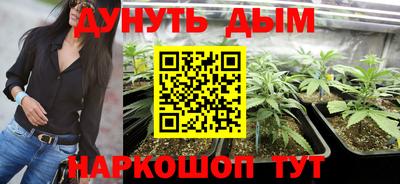 кокаин колумбия Бугуруслан