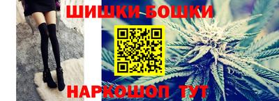 прущий лед Будённовск