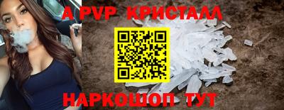 кокаин колумбия Бугуруслан