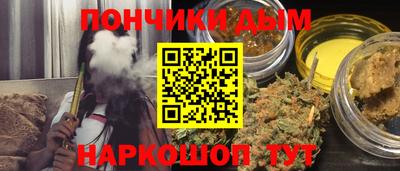 бутират Бузулук