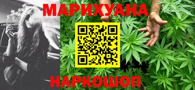 кокаин колумбия Бугуруслан
