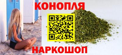 прущий лед Будённовск