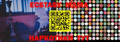 кокаин колумбия Бугуруслан