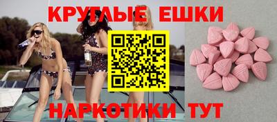 кокаин колумбия Бугуруслан