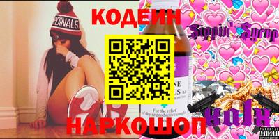 кокаин колумбия Бугуруслан