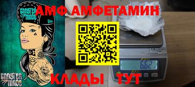 кокаин колумбия Бугуруслан