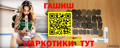 прущий лед Будённовск