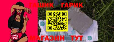 кокаин колумбия Бугуруслан