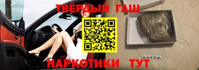 прущий лед Будённовск