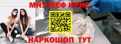 бутират Бузулук